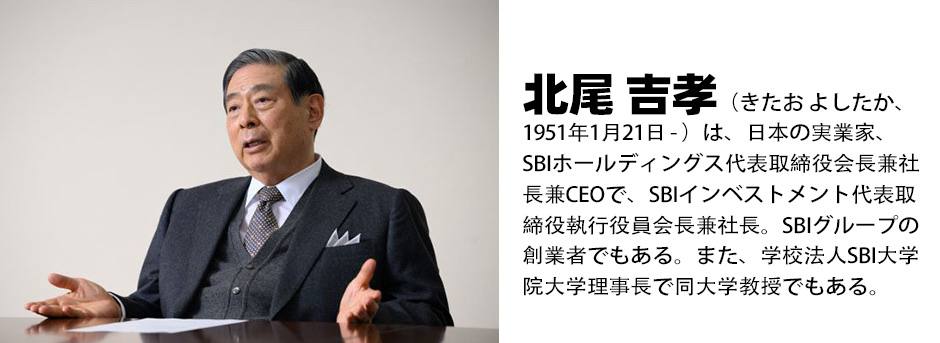 常勝株LINE サブビジュアル